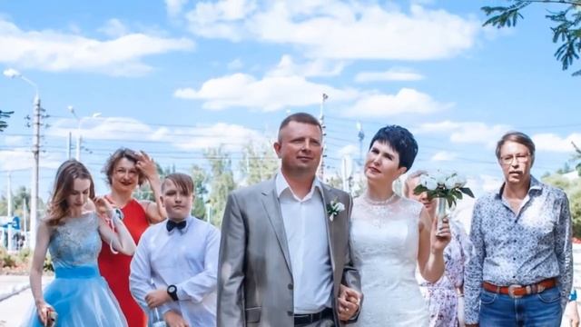20200723 Наша Свадьба