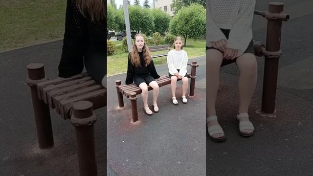 Ложью мазана: 2БИЛЕТА. Репетируем