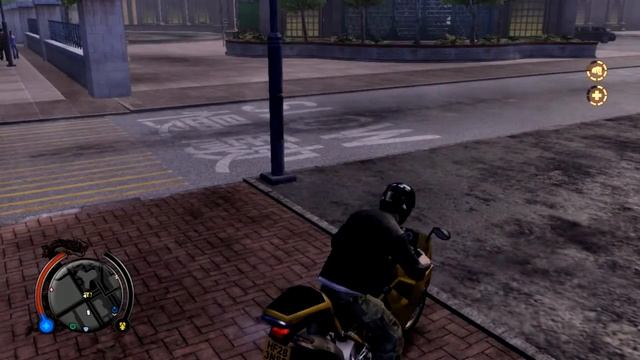 прохождение Sleeping Dogs : часть 14 - свидание с Амандой