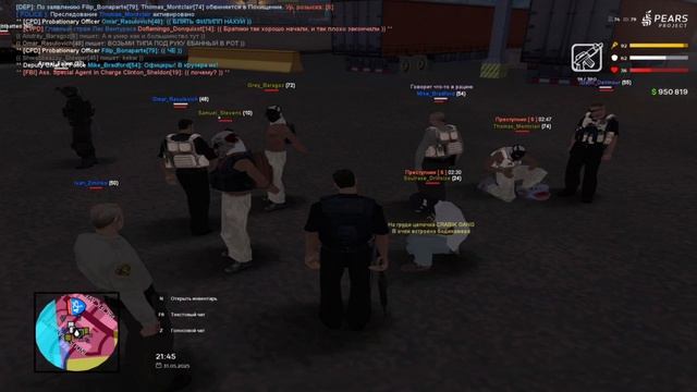 VID_20250601_034348_530.mp4