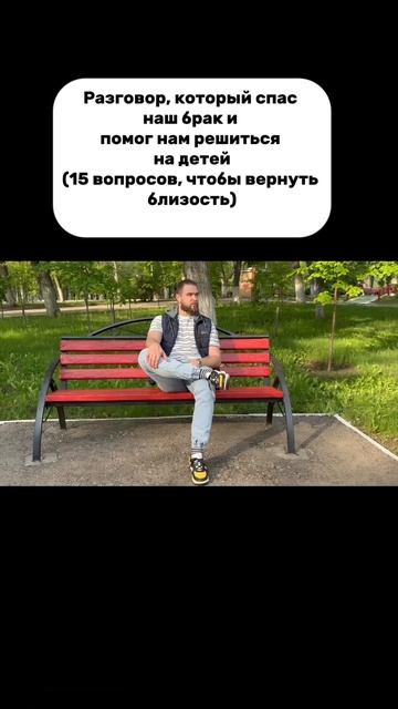 Больше волнующей психологии в моём телеграм-канале 👉 @hmyrovvv