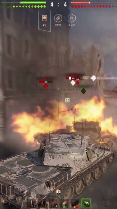 Type 68 - Крепкая Бошка и Хорошие УВНы Дают Свои Плоды! #wot #worldoftanks #миртанков #shorts