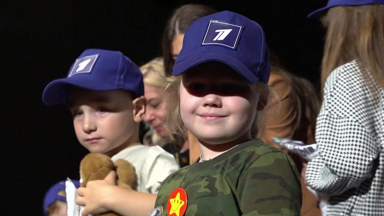 Дети героев СВО сегодня приняли участие в благотворительной акции "Стань первым!"