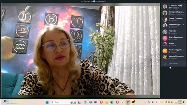 Величие времени во Вселенной .mp4