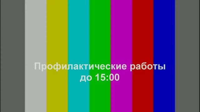 Профилактика (НТМ (г. Саранск), 17.05.2021)