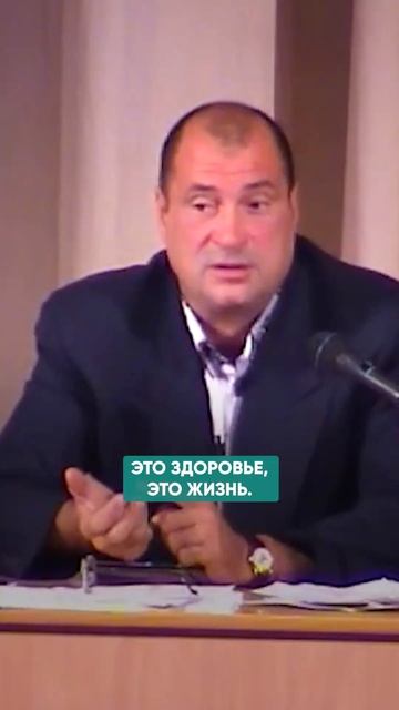 О ДОБРЕ И ЗЛЕ ДОСТОВЕРНО _саморазвитие _добро(1080P_HD).mp4