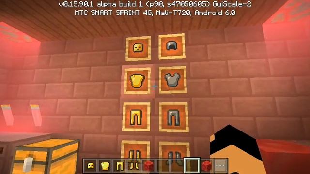 ТекстурПак Real Life Beta-2 для Minecraft PE 0.16.0[Новая Броня и Руда!]