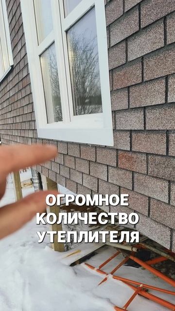 Холодный пол?? Не проблема!