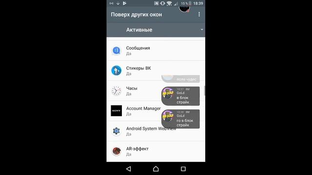 Стрим игры "Goddess: Primal Chaos".