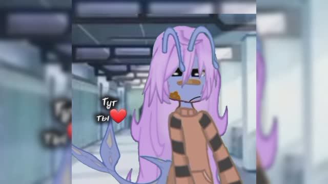 ☆Го коллаб?☆💘 (ОТМЕЧАЙТЕ МЕНЯ, ЕСЛИ ДЕЛАЕТЕ!!!) #gacha