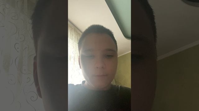 Я ухожу...