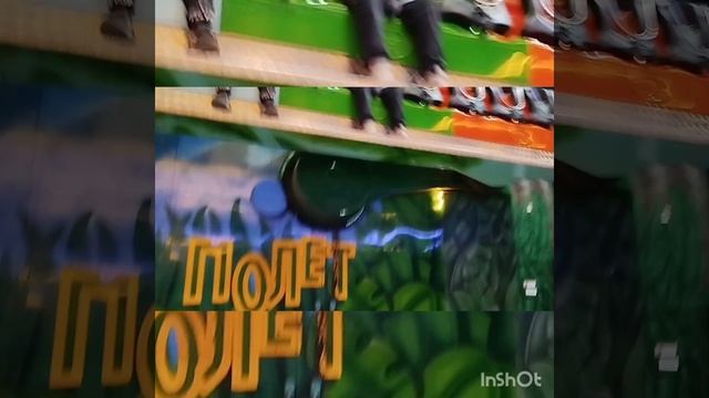 мой выпускной из начальной школы