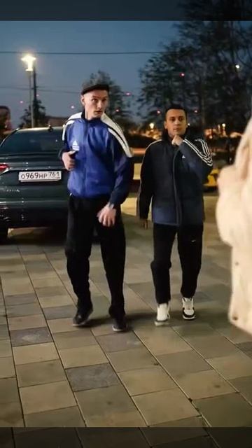 Шпана
