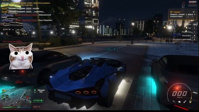 МЕРКАНТИЛЬНАЯ ШКУРА ПОВЕЛАСЬ на ТАЧКУ в GTA 5 😃