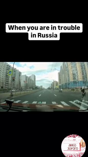 За рубежом набирает просмотры видео обычного буднего дня в России, где люди готовы прийти на помощь