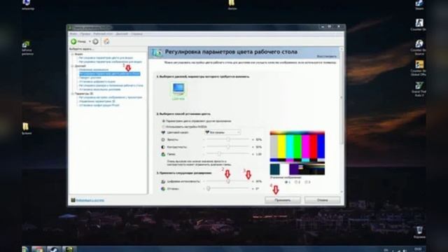 Как правильно установить цветовой профиль монитора в Windows 10 и 11: инструкция