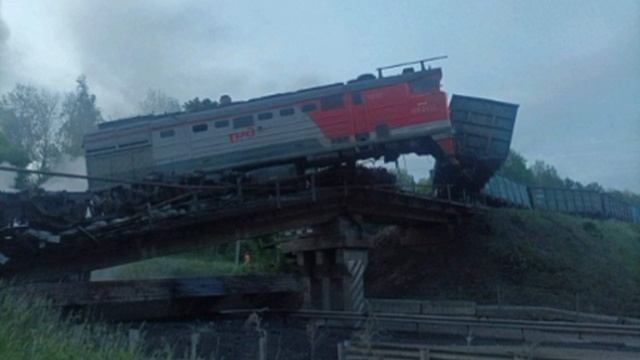 😡В КУРСКОЙ ОБЛ ТОЖЕ ОБВАЛ МОСТА С ГРУЗОВЫМ СОСТАВОМ, 2 ТЕРАКТА ЗА НОЧЬ?
