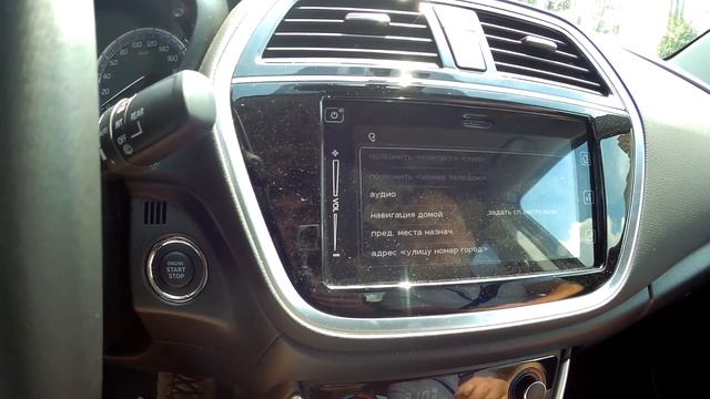 PART: 2.  Тест-Драйв   Suzuki SX4