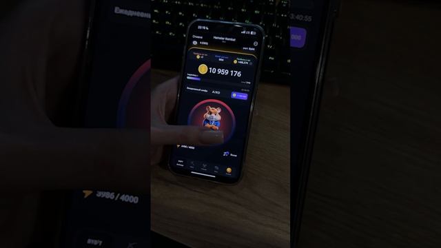 11 ИЮНЯ КОД НА 1 МИЛЛИОН МОНЕТ В HAMSTER KOMBAT 🐹