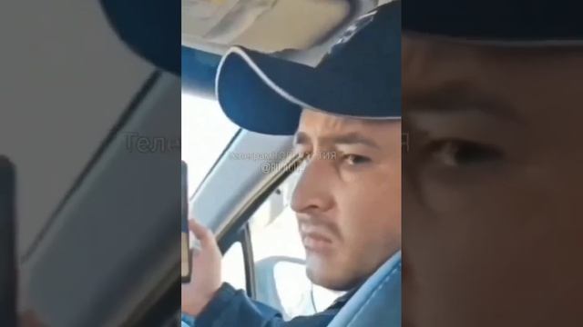 "Вы везти меня будете или нет?"