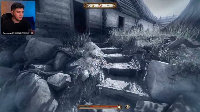 Знакомимся с игрой, перед выходом второй части - Kingdom Com
