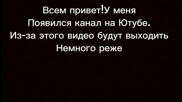 Вот так.