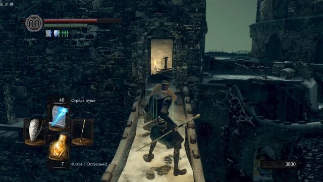 Нарисованный мир Ариамиса. Dark Souls Remastered #24