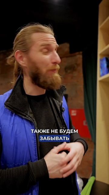Опрыскиватель MasterProf ДС.071918