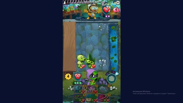 Безумные правила 18/08/2023 Plants vs Zombies Heroes