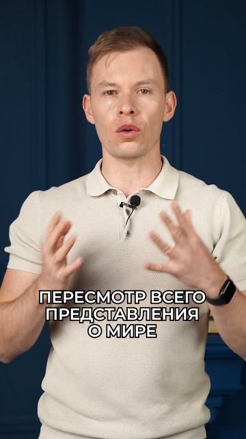 Ребёнок не слушается И прекрасно! #воспитаниедетей