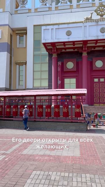 Уникальное место в России Золотая Обитель Будды Элиста