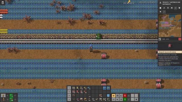 Блакитні склянки DLC Space Age в Factorio #3 українською мовою
