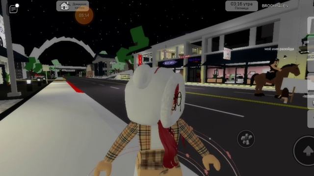 Как создать уникальный скин в Brookhaven | Roblox Гайд