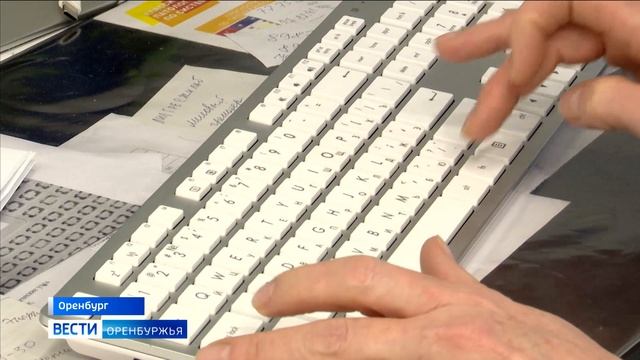 Сюжет о Клинике здоровья кожи в Оренбурге