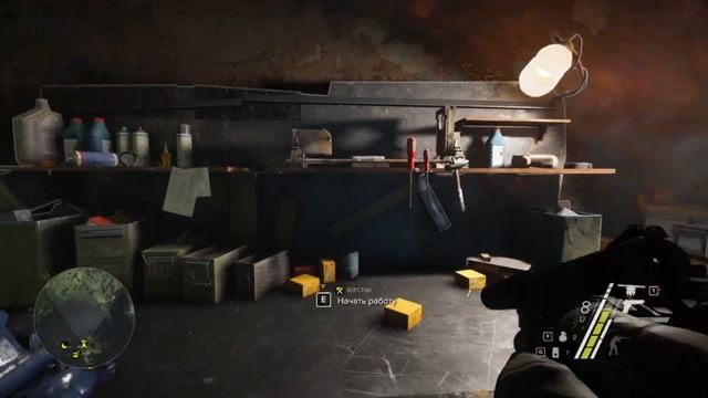 Sniper Ghost Warrior 3: DLC: Диверсия