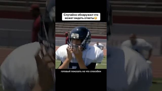 Я такого раньше не видел 😱