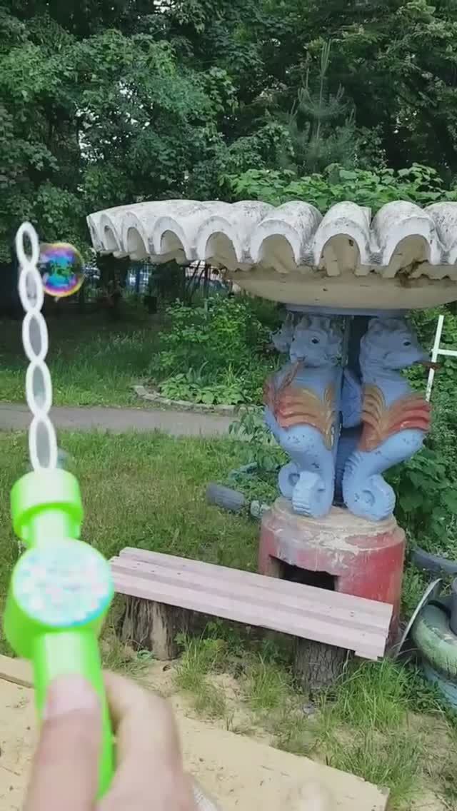 250601 Морской конёк Мыльные пузыри Дракончик бывший фонтан Приспособление запуск пузырей город Орёл