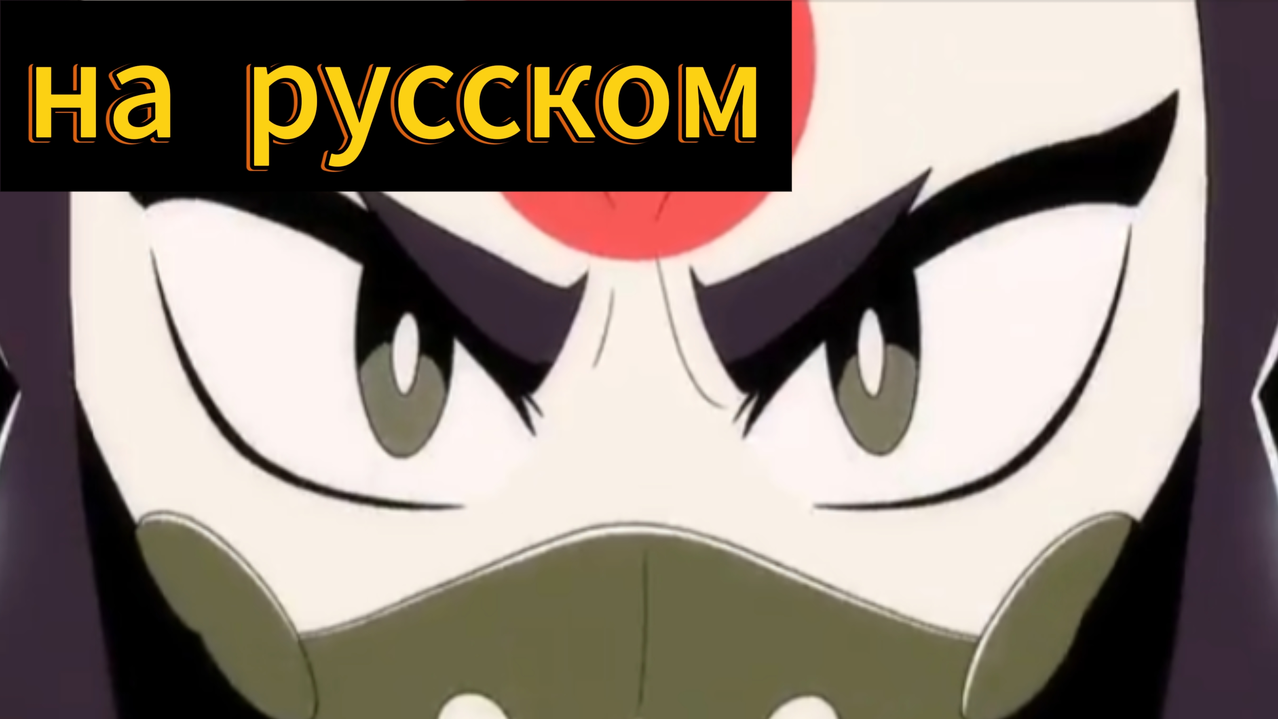 "История Кадзэ" анимация по бравл старс на русском