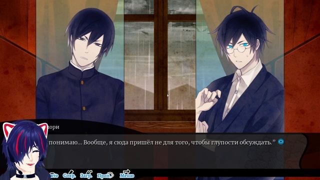 Прохождение Хасихимэ старого книжного квартала  Koshoteng