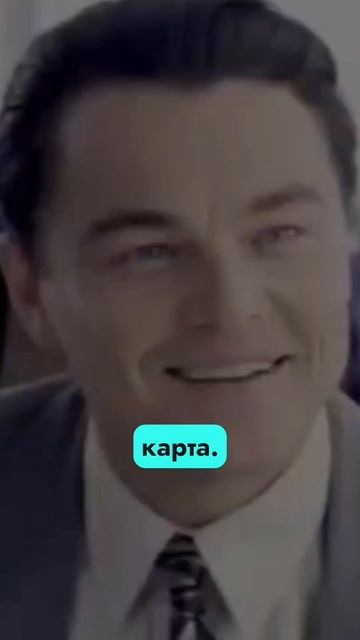 Как заработать? #заработок #прикол