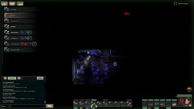 Barotrauma первое прохождение в коопе [06]
