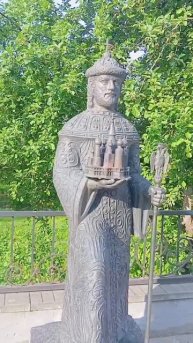 scene_output.mp4город Вязьм