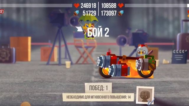 Прошёл 3 этапа без вас :( простите ∆ C.A.T.S Crash arena turbo stars |4|