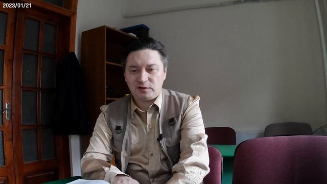 Роль Слова Божия