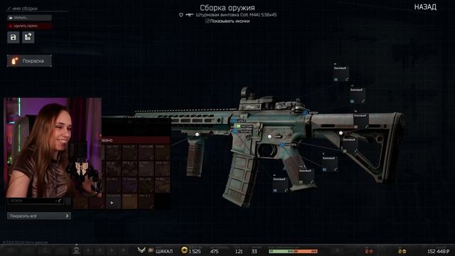 БАТТЛ ПАСС В АРЕНЕ и обзор скинов - Escape from Tarkov Arena
