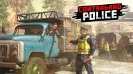 Contraband Police - Режим Инспектора ► Стрим