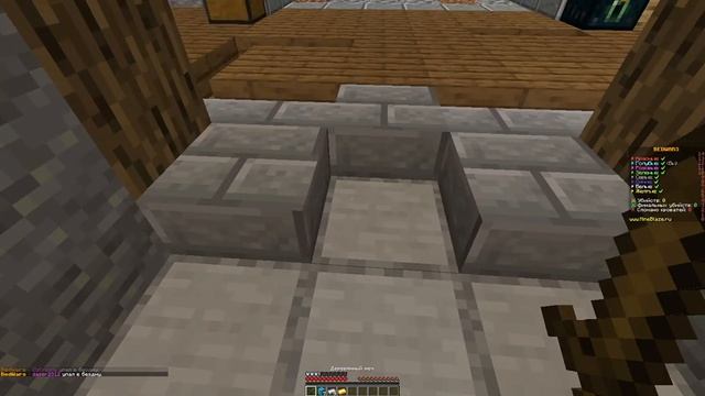 ИГРАЮ В БЕДВАРС / mineblaze / 1 16 1
