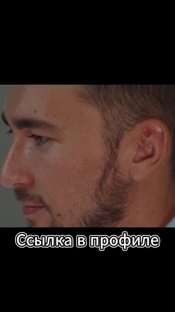 Евгений Михеев заключение