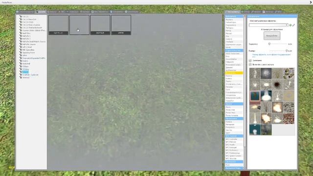 Развлекаемся в garys mod 2 серия