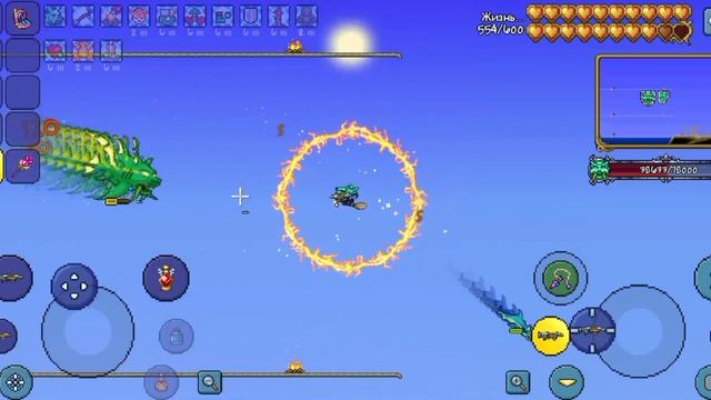#30 Убиваю Герцег Рыброна пока не выйдет 1.4.5 в Terraria | Рыб?